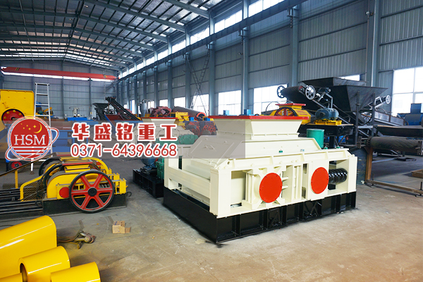 2PG1000×800對輥破碎機