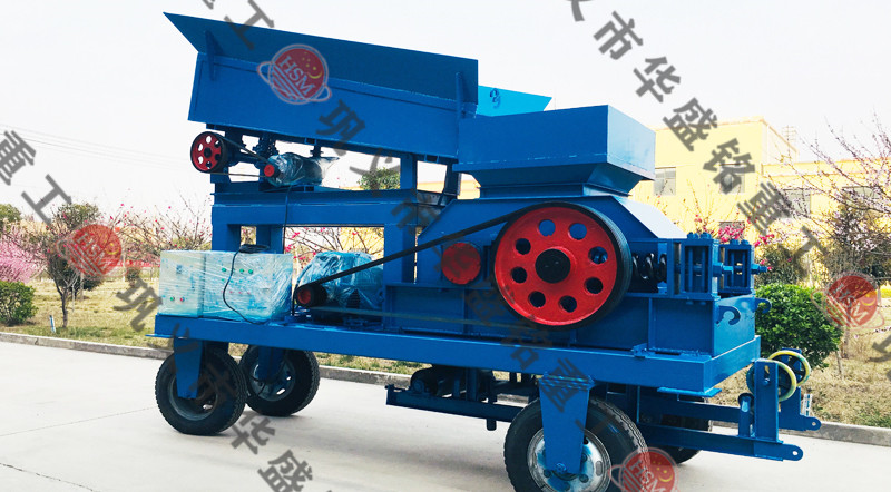 移動對輥破碎機設備，移動對輥破碎機價格多少錢一臺？