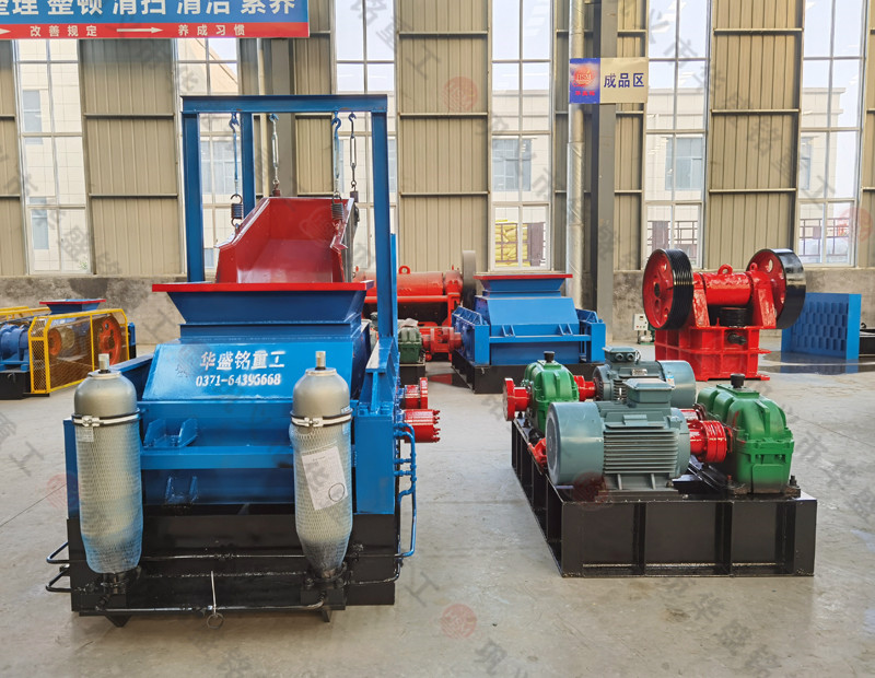 砂廠制砂那種設(shè)備好用，對(duì)輥破碎機(jī)多少錢？